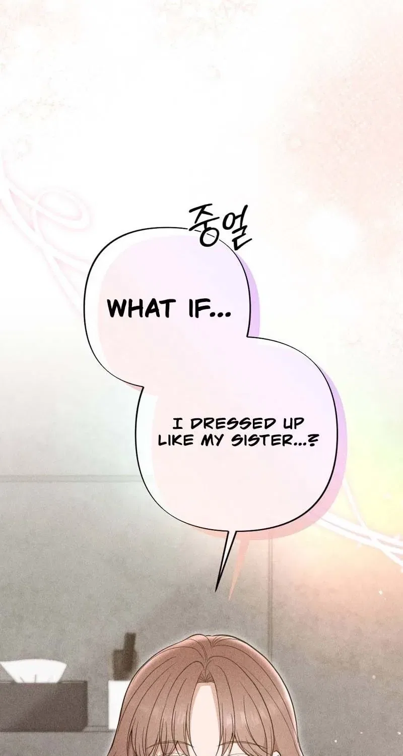 The Child I Secretly Gave Birth To Chapter 5 – Page 93