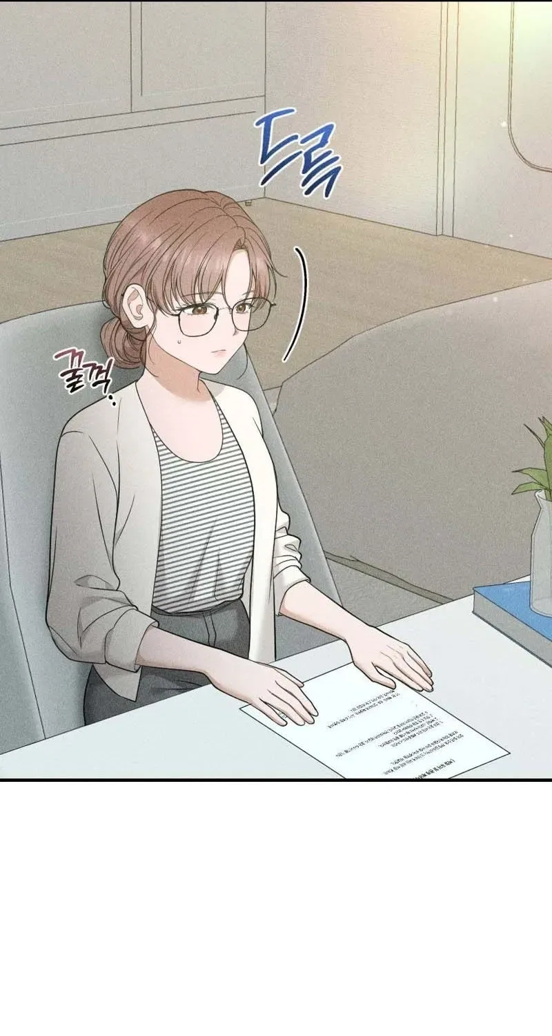 The Child I Secretly Gave Birth To Chapter 5 – Page 96