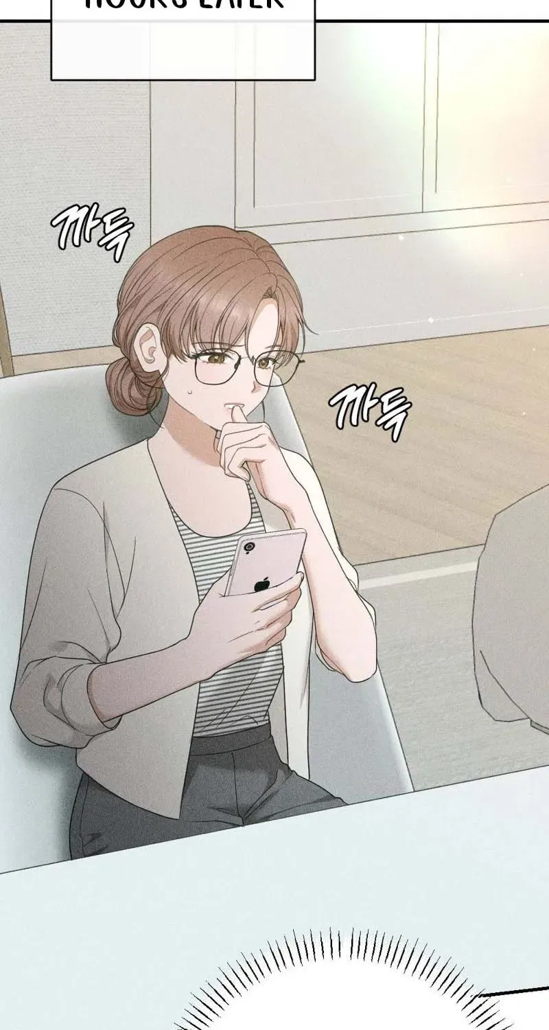 The Child I Secretly Gave Birth To Chapter 5 – Page 110