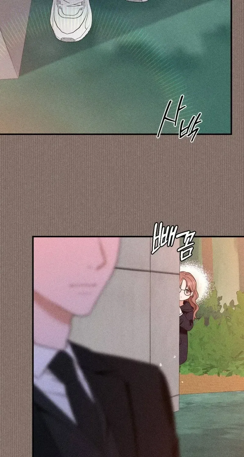 The Child I Secretly Gave Birth To Chapter 4 – Page 20