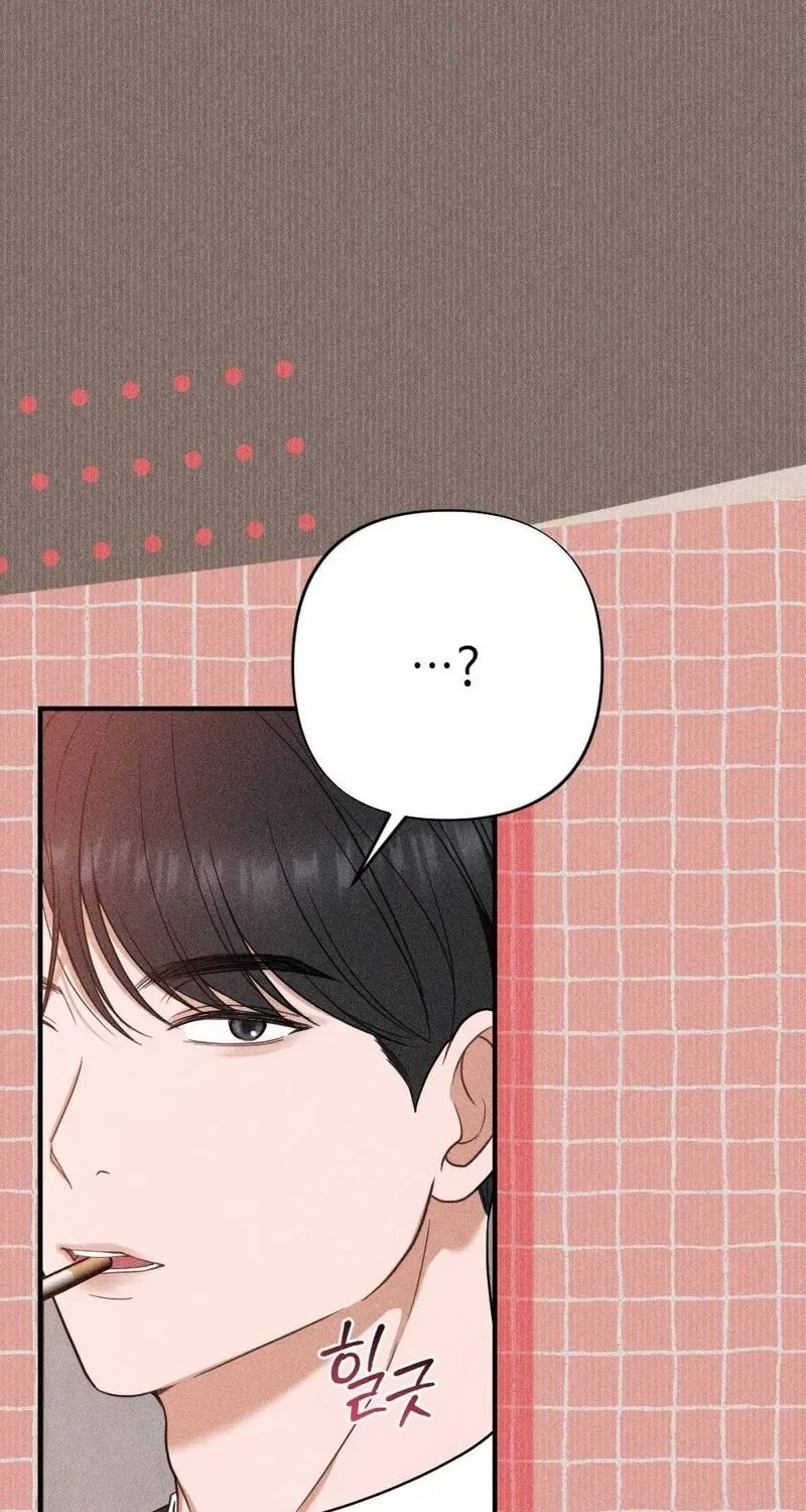 The Child I Secretly Gave Birth To Chapter 4 – Page 23