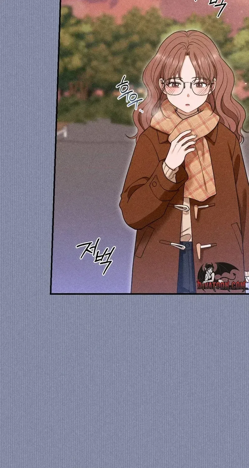 The Child I Secretly Gave Birth To Chapter 4 – Page 29