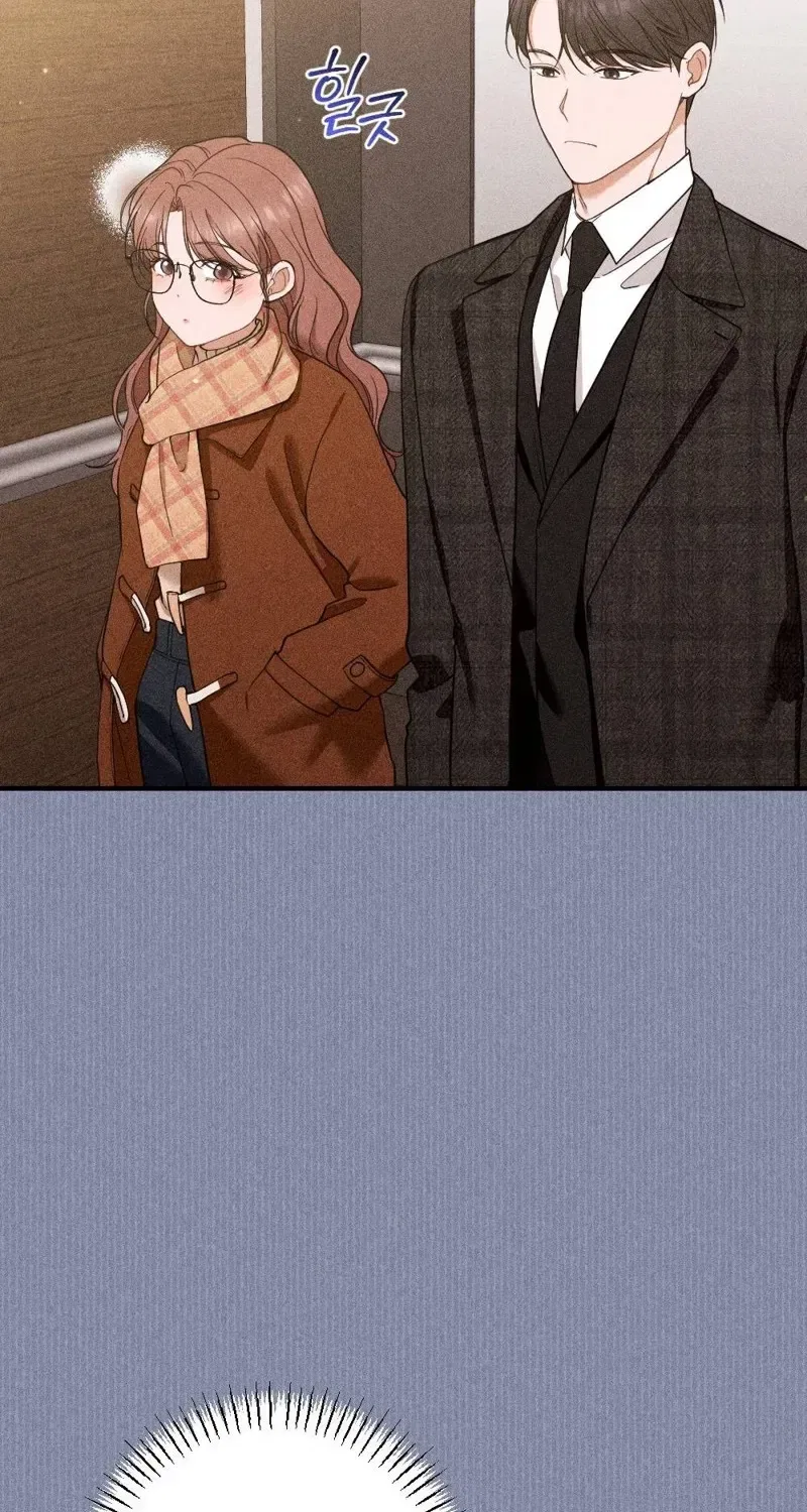 The Child I Secretly Gave Birth To Chapter 4 – Page 53