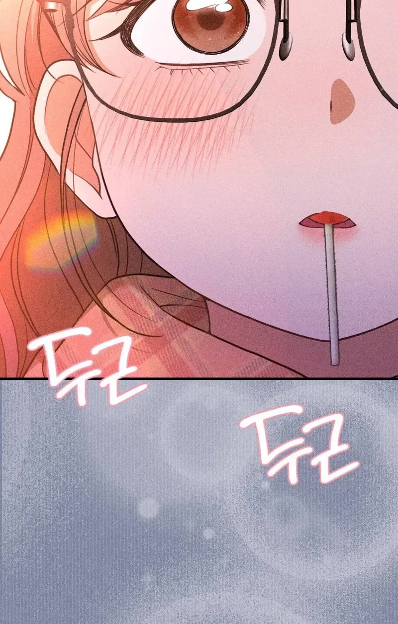 The Child I Secretly Gave Birth To Chapter 4 – Page 72