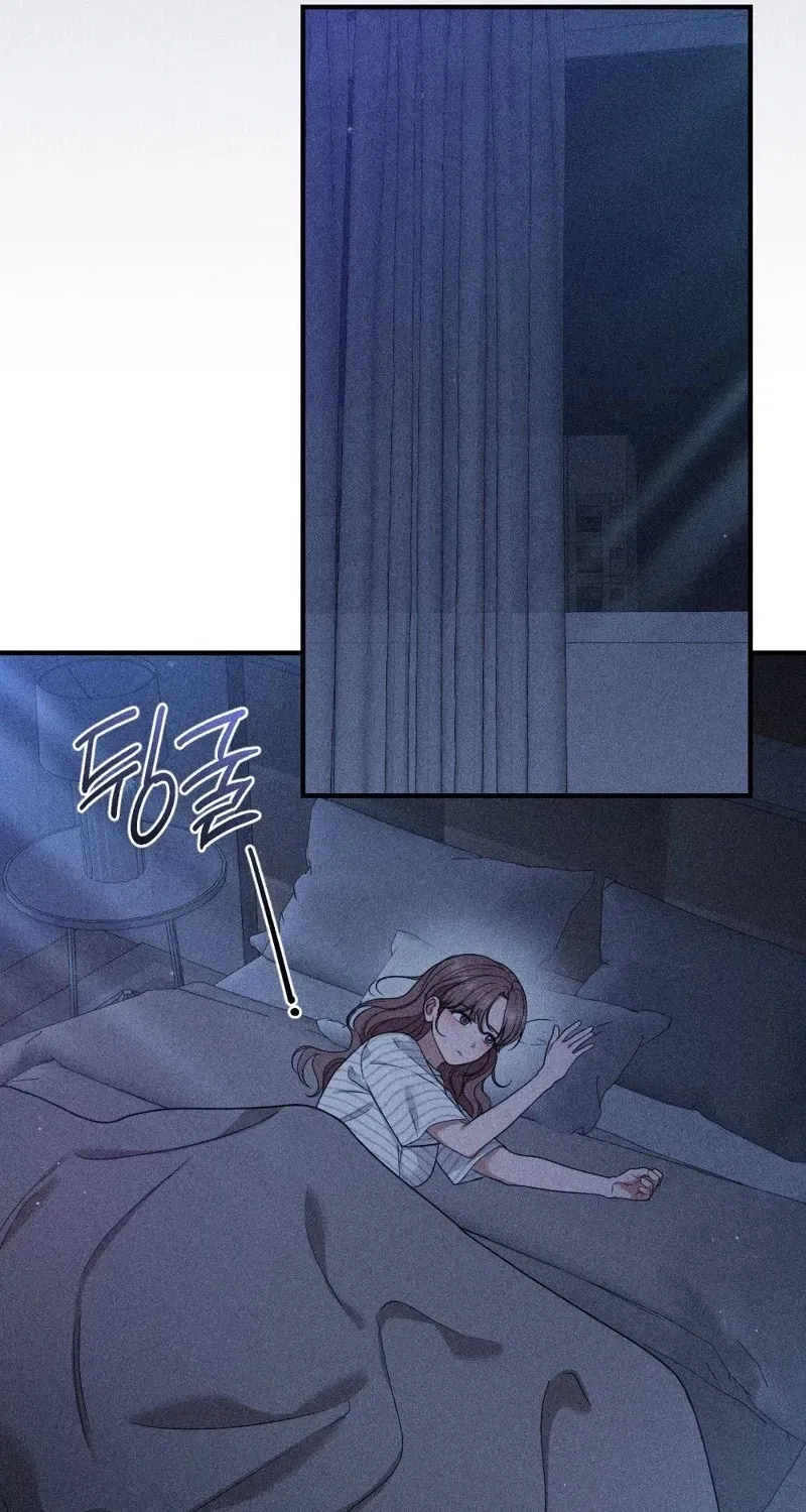 The Child I Secretly Gave Birth To Chapter 4 – Page 78