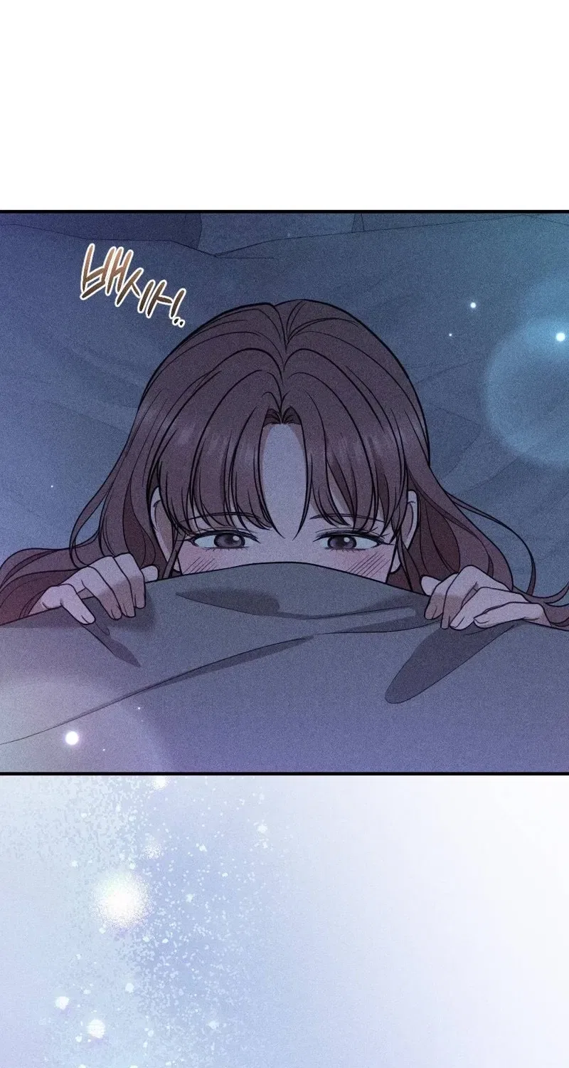 The Child I Secretly Gave Birth To Chapter 4 – Page 85