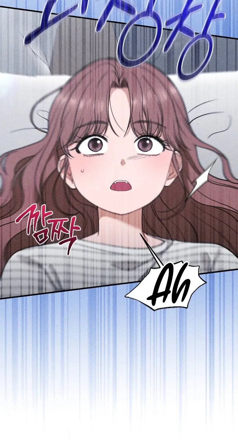 The Child I Secretly Gave Birth To Chapter 4 – Page 89