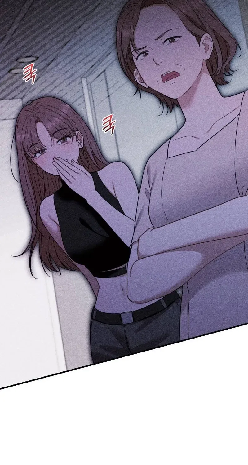 The Child I Secretly Gave Birth To Chapter 4 – Page 100