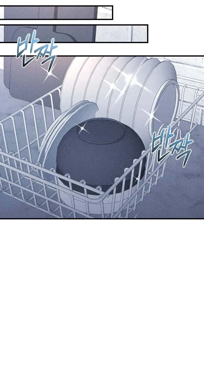 The Child I Secretly Gave Birth To Chapter 3 – Page 7