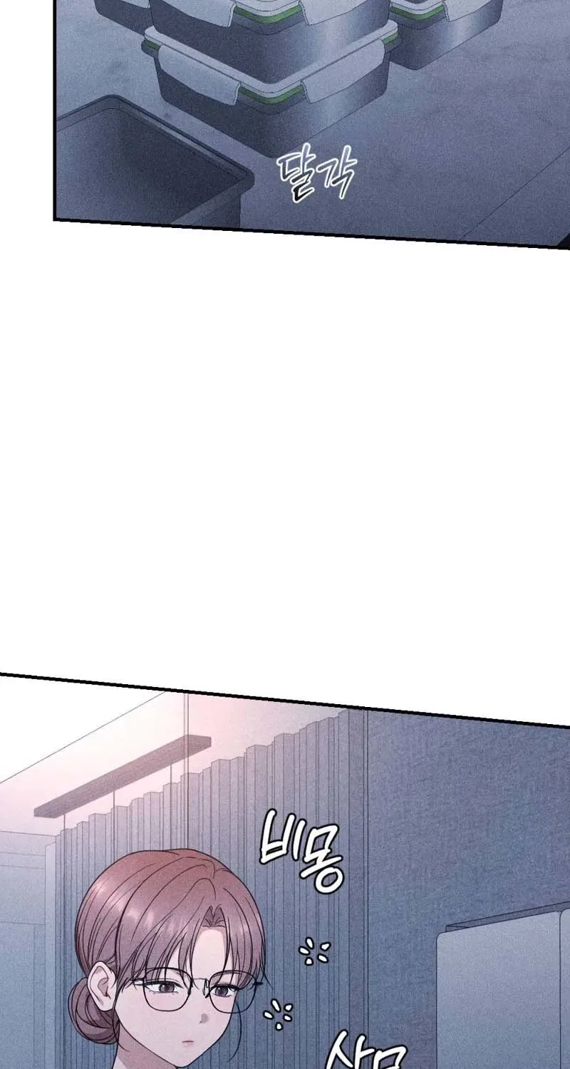 The Child I Secretly Gave Birth To Chapter 3 – Page 9