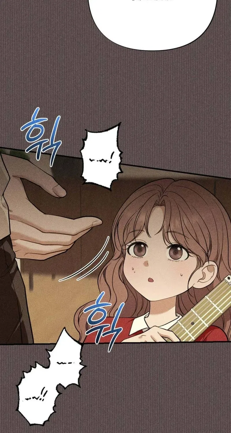 The Child I Secretly Gave Birth To Chapter 3 – Page 38
