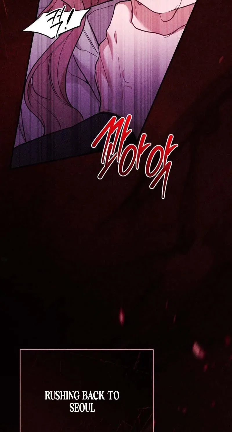 The Child I Secretly Gave Birth To Chapter 3 – Page 60