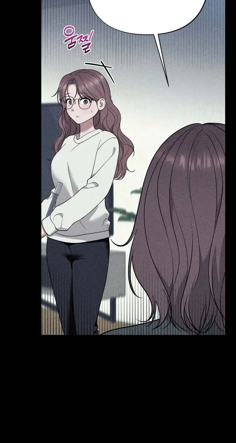 The Child I Secretly Gave Birth To Chapter 3 – Page 79