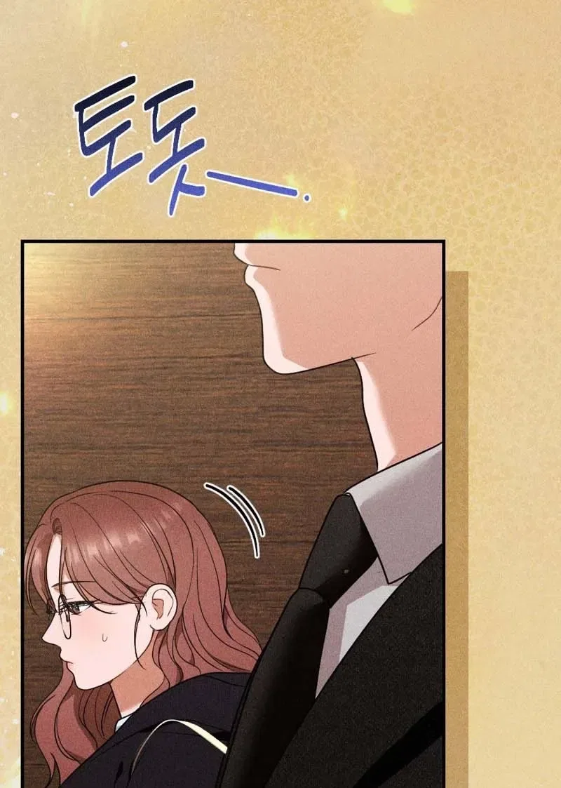 The Child I Secretly Gave Birth To Chapter 3 – Page 100