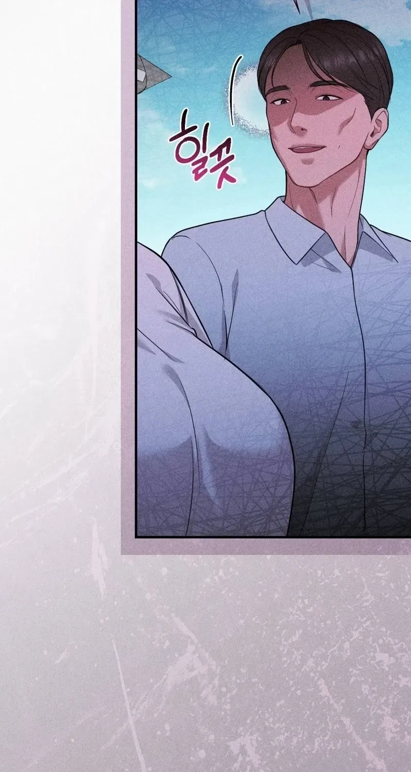 The Child I Secretly Gave Birth To Chapter 2 – Page 51
