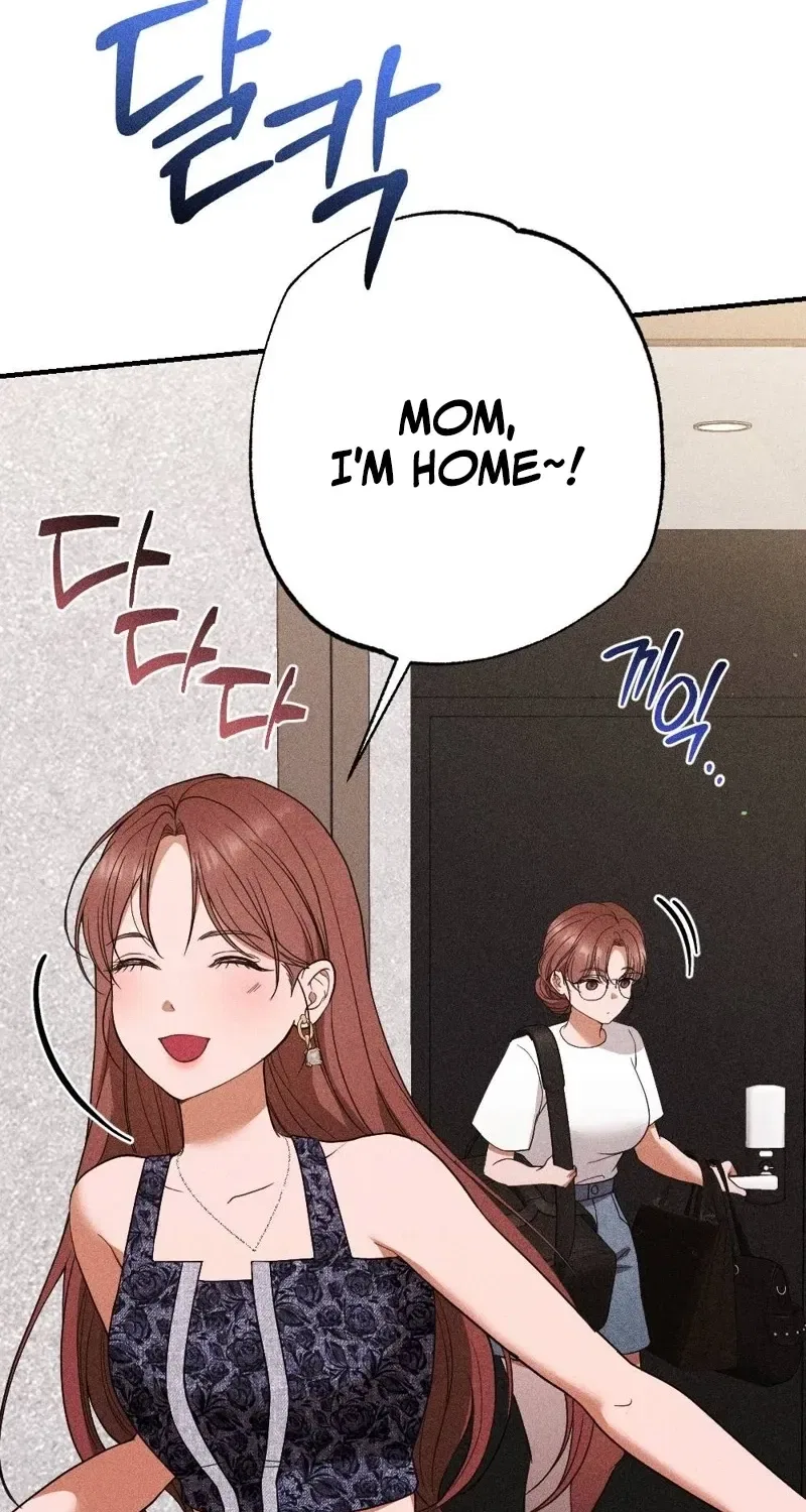 The Child I Secretly Gave Birth To Chapter 2 – Page 71