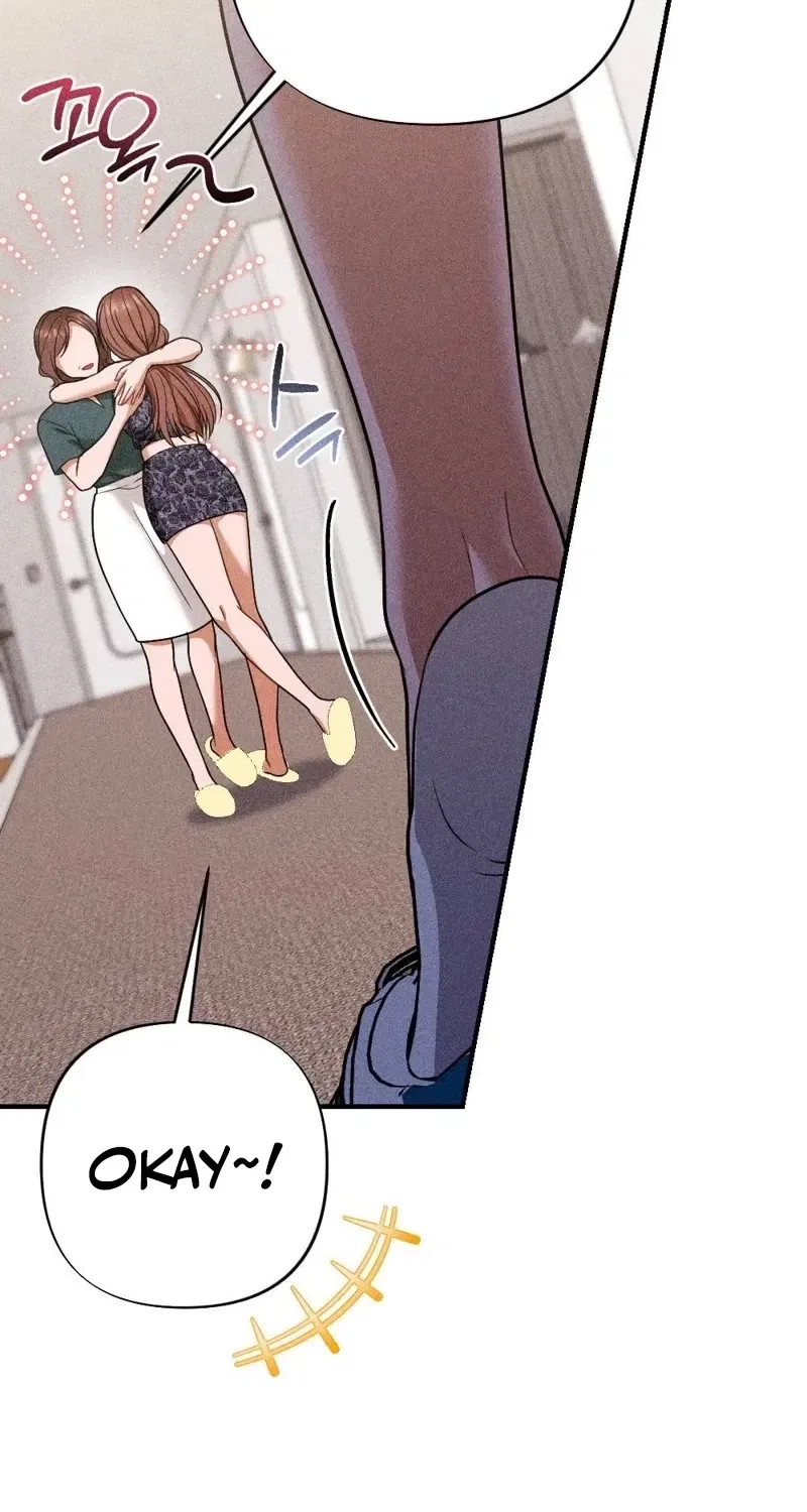 The Child I Secretly Gave Birth To Chapter 2 – Page 75