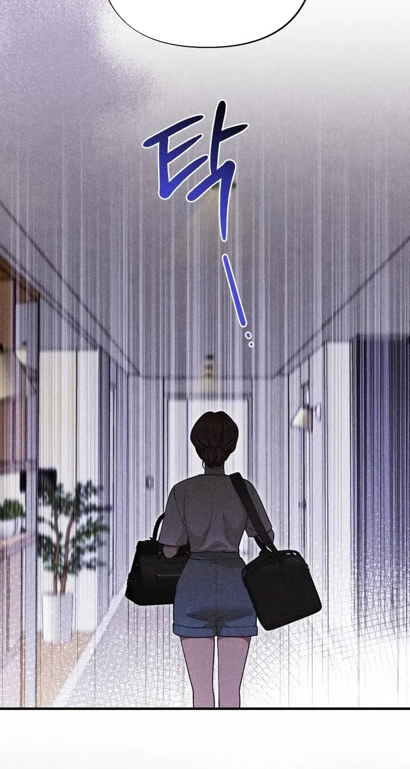 The Child I Secretly Gave Birth To Chapter 2 – Page 81