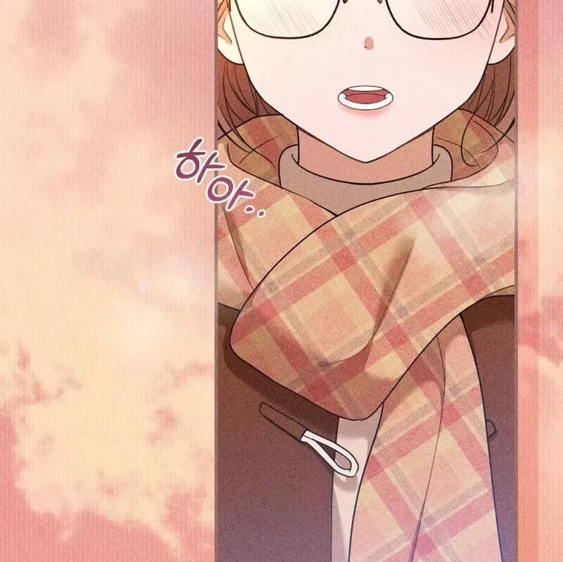 The Child I Secretly Gave Birth To Chapter 1 – Page 6