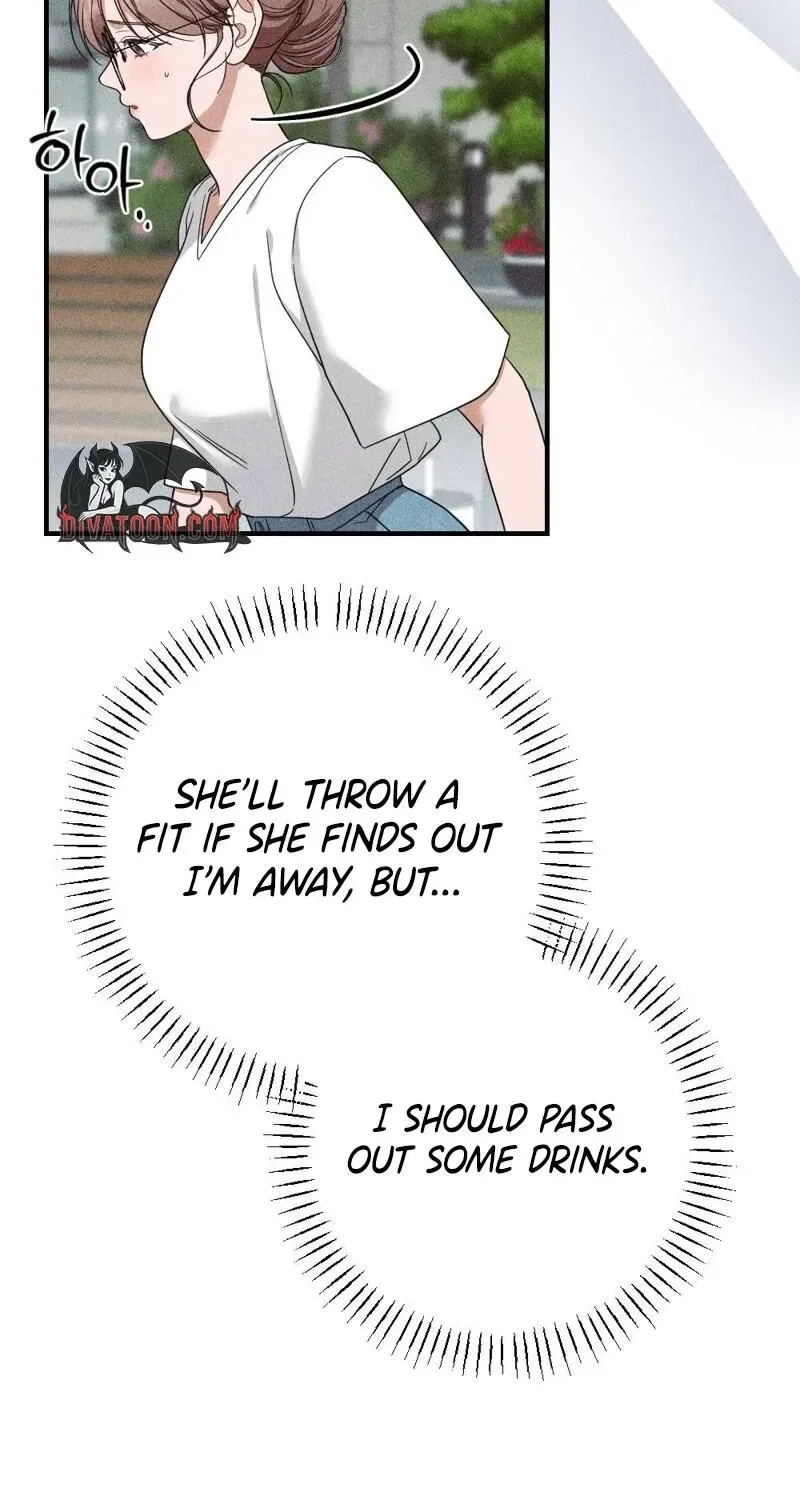 The Child I Secretly Gave Birth To Chapter 1 – Page 19