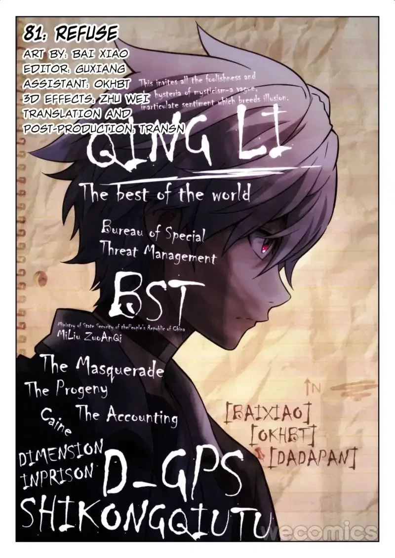 Space-Time Prisoner Chapter 81 – Page 1