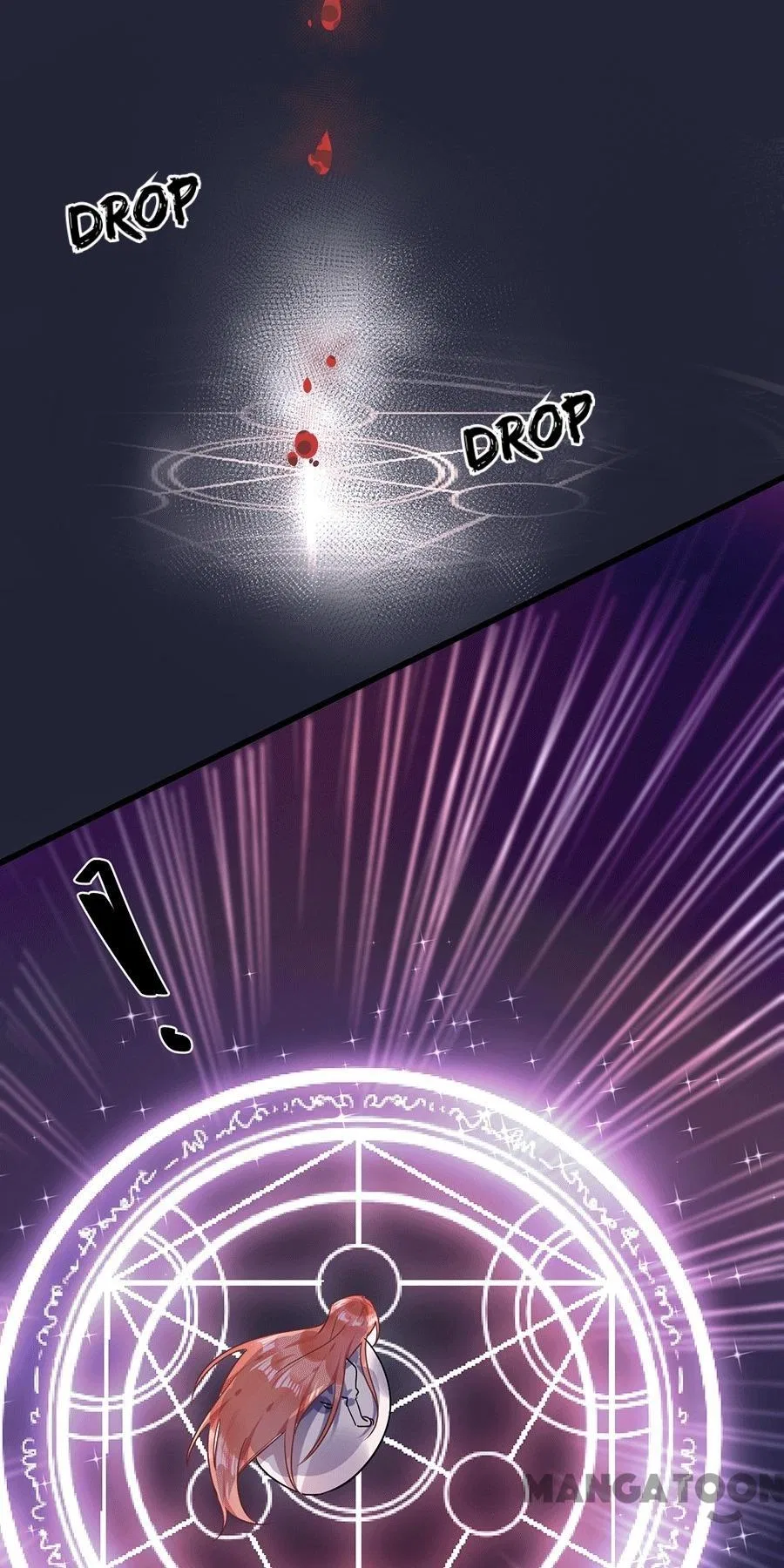 My Dear Vampire Lord Chapter 100 – Page 15