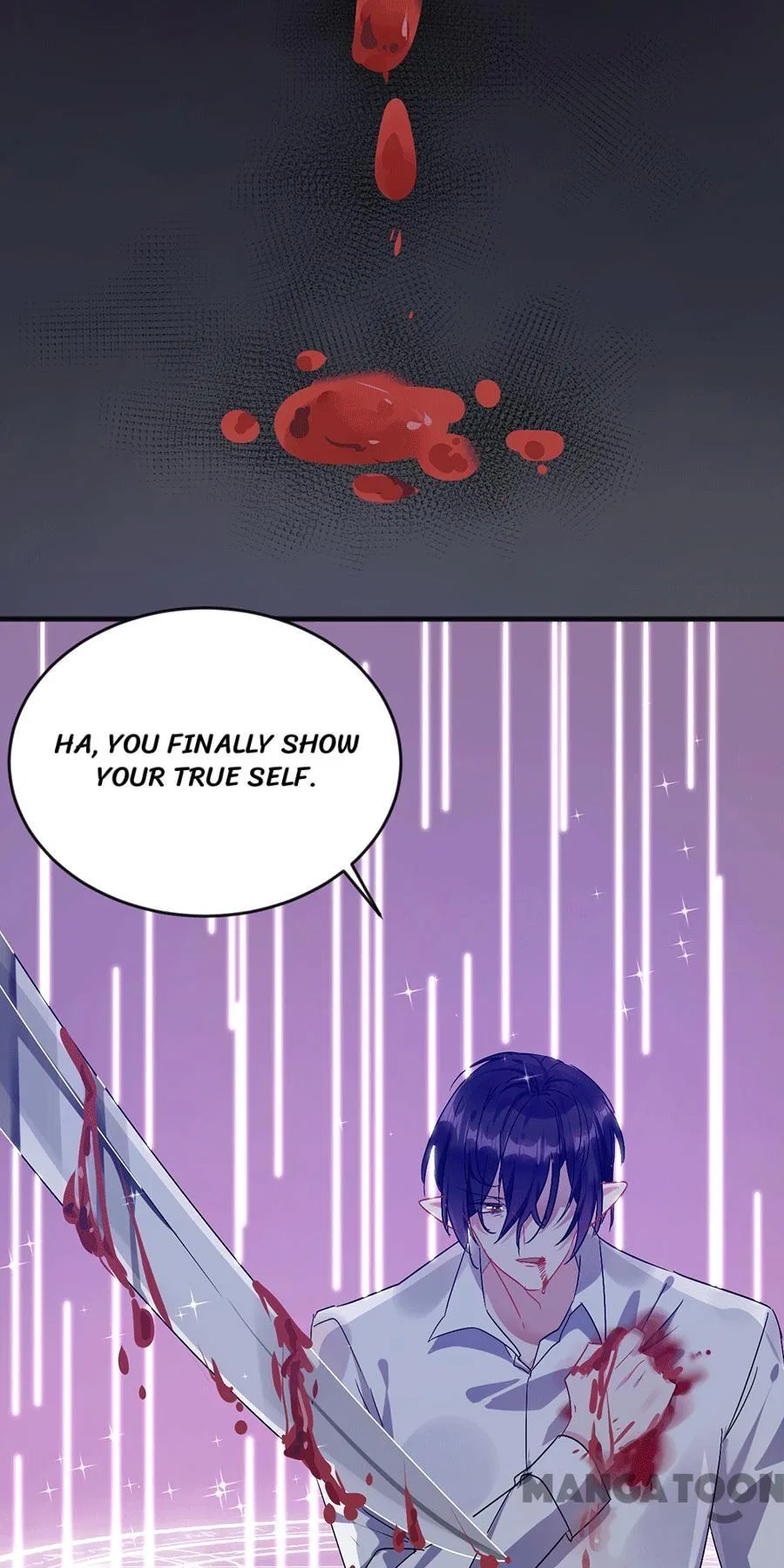 My Dear Vampire Lord Chapter 100 – Page 26