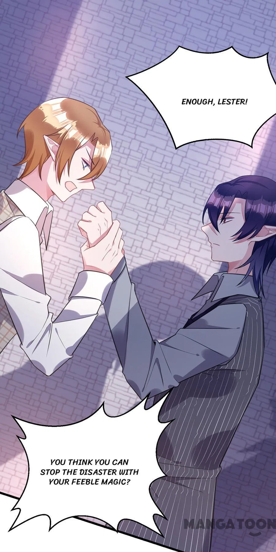 My Dear Vampire Lord Chapter 98 – Page 17