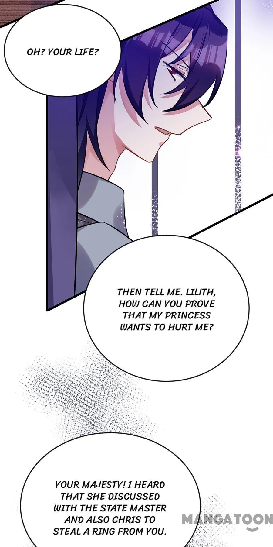 My Dear Vampire Lord Chapter 96 – Page 14