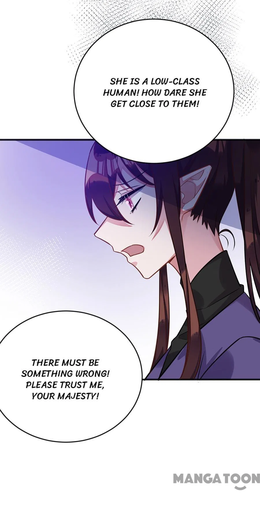 My Dear Vampire Lord Chapter 96 – Page 16