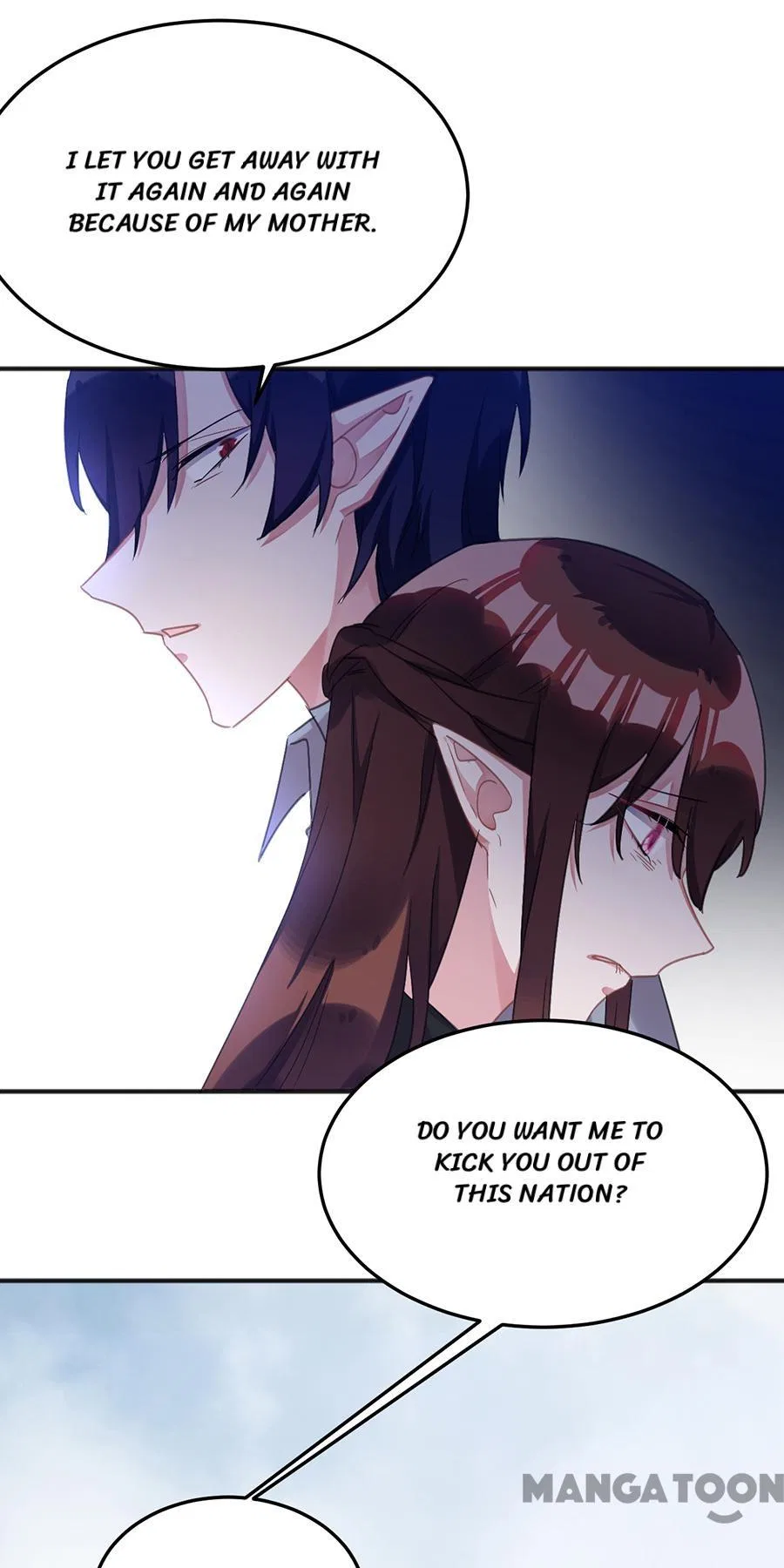 My Dear Vampire Lord Chapter 94 – Page 25