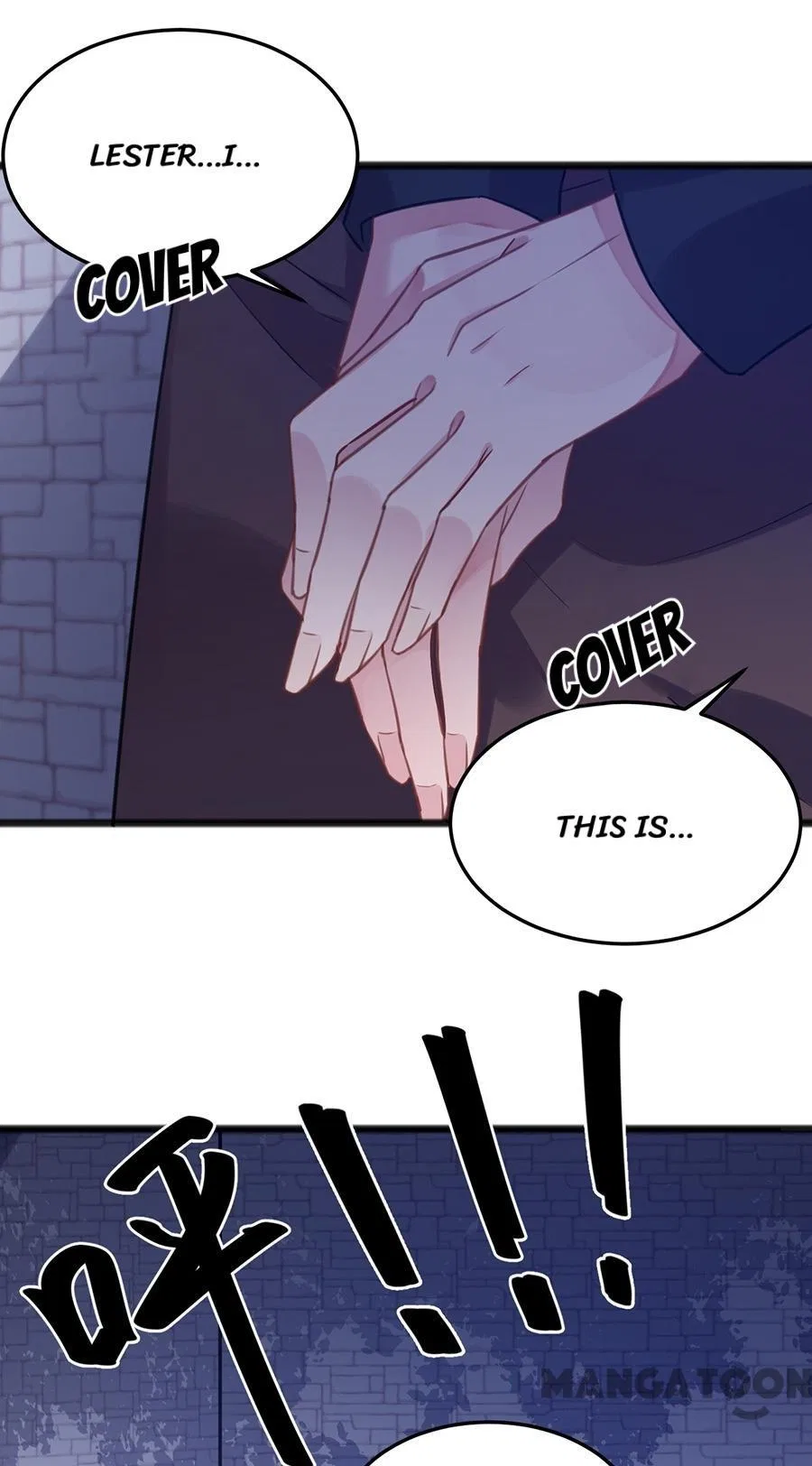 My Dear Vampire Lord Chapter 81 – Page 14