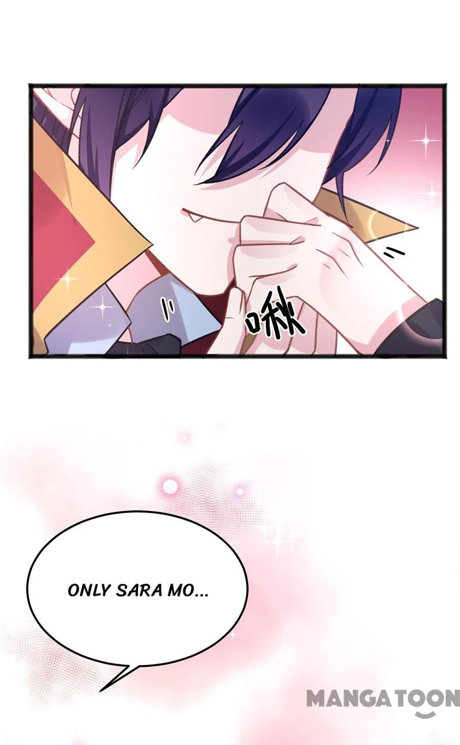 My Dear Vampire Lord Chapter 80 – Page 33