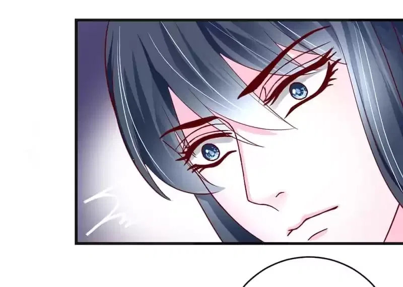 Take Care, My Demon King Chapter 210 – Page 5