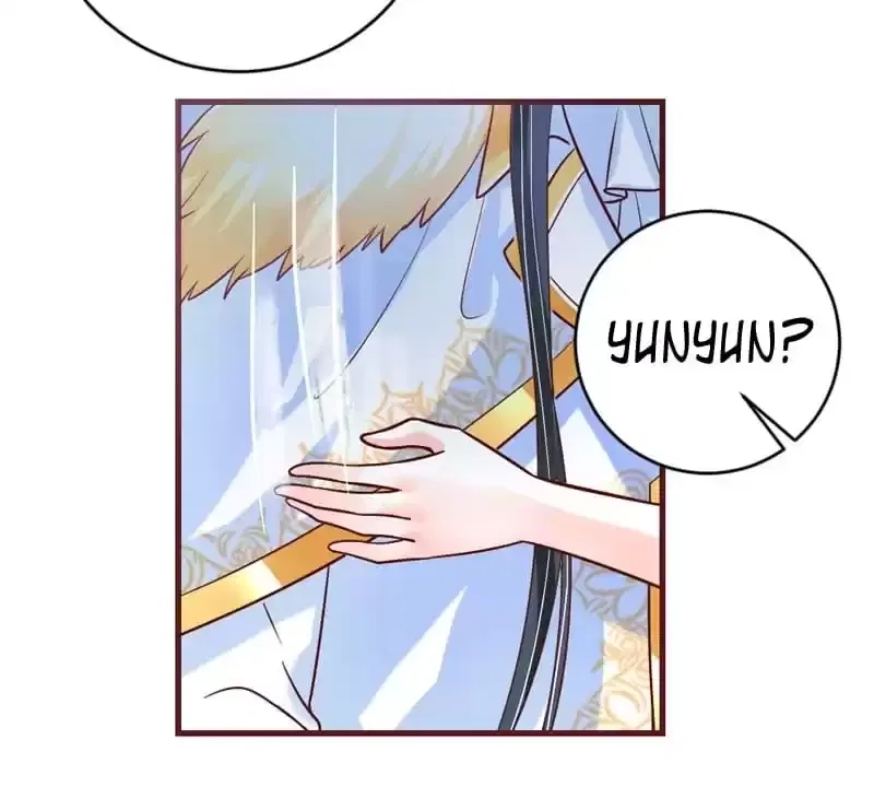 Take Care, My Demon King Chapter 210 – Page 36