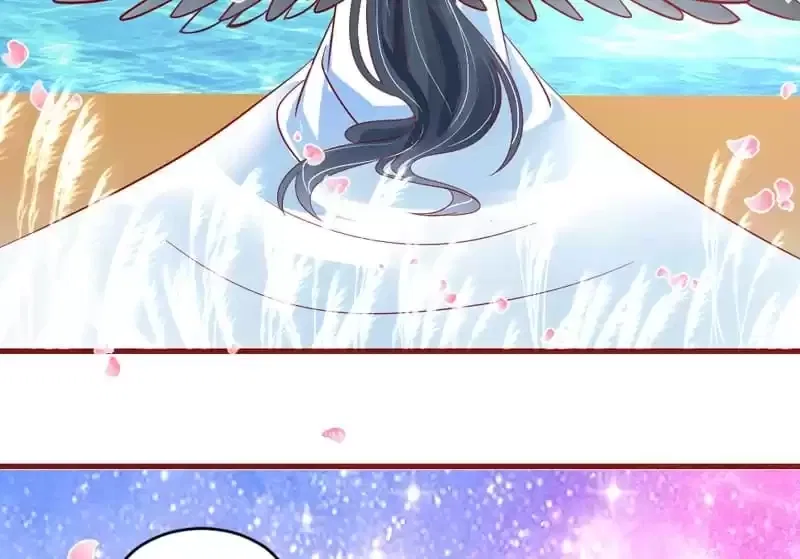 Take Care, My Demon King Chapter 210 – Page 44