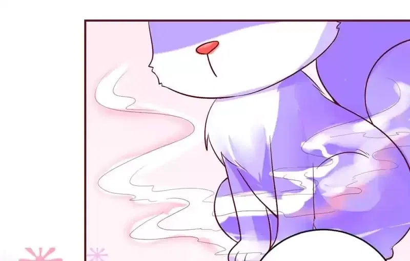 Take Care, My Demon King Chapter 205 – Page 22