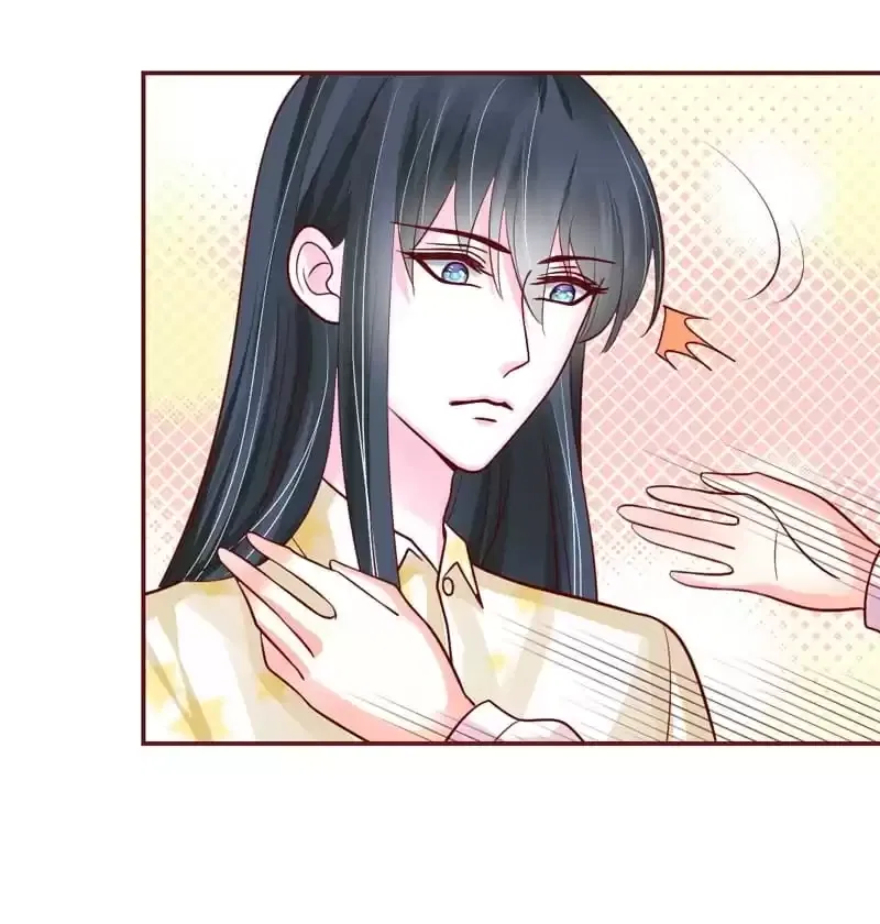 Take Care, My Demon King Chapter 201 – Page 11