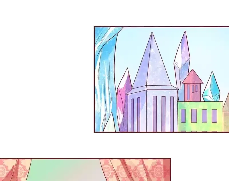 Take Care, My Demon King Chapter 199 – Page 46