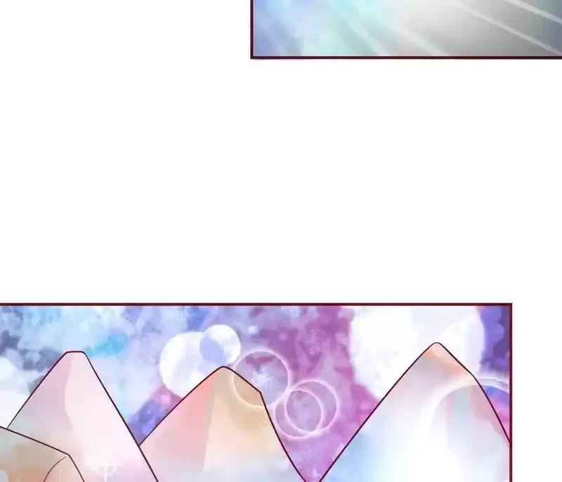 Take Care, My Demon King Chapter 198 – Page 30