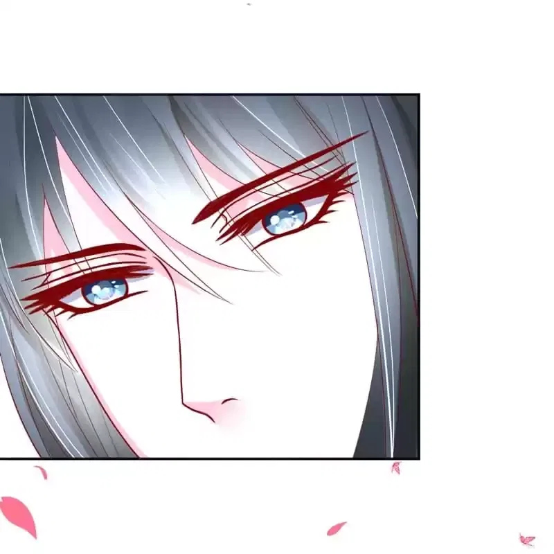 Take Care, My Demon King Chapter 196 – Page 37