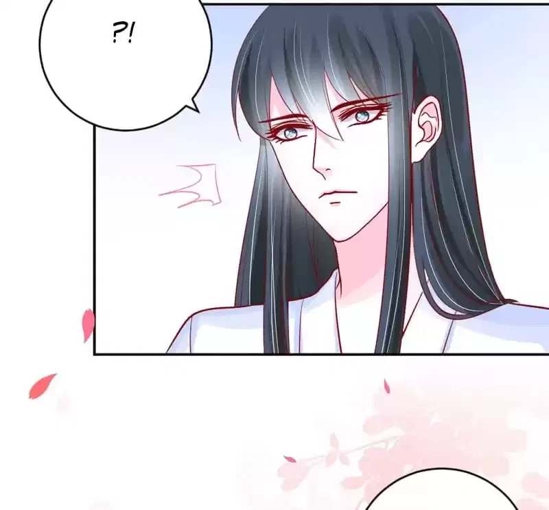 Take Care, My Demon King Chapter 196 – Page 44
