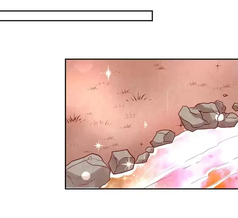 Take Care, My Demon King Chapter 195 – Page 46
