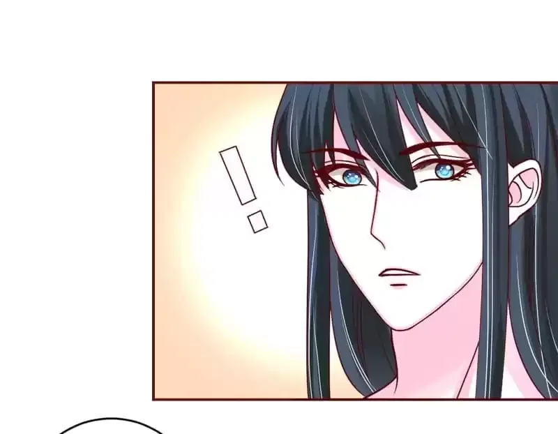 Take Care, My Demon King Chapter 195 – Page 49