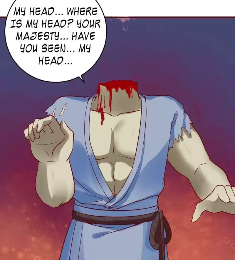 Take Care, My Demon King Chapter 194 – Page 17