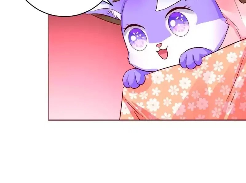 Take Care, My Demon King Chapter 191 – Page 36