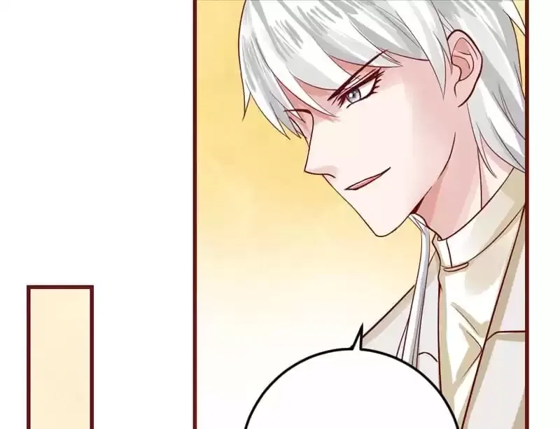 Take Care, My Demon King Chapter 190 – Page 23