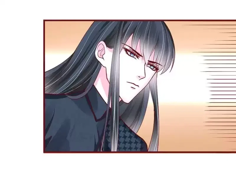Take Care, My Demon King Chapter 190 – Page 26