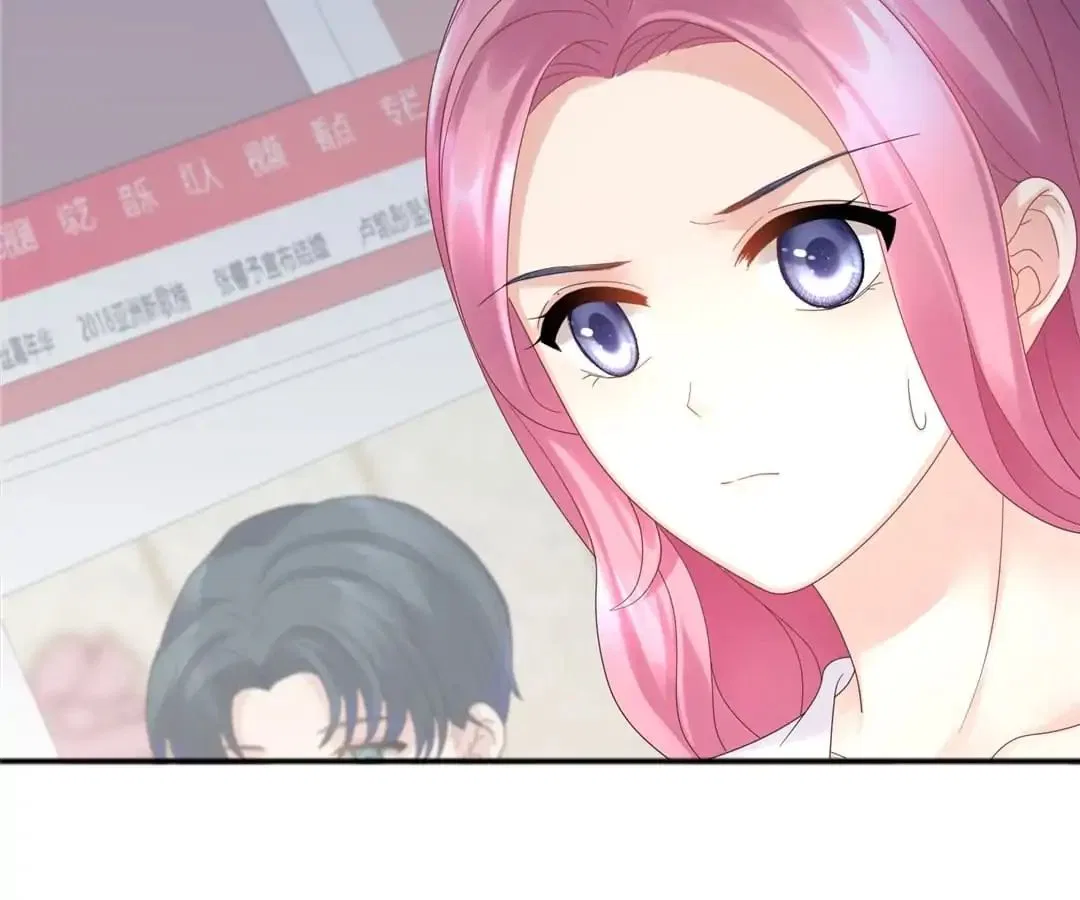 Loving you for no reason Chapter 57 – Page 15