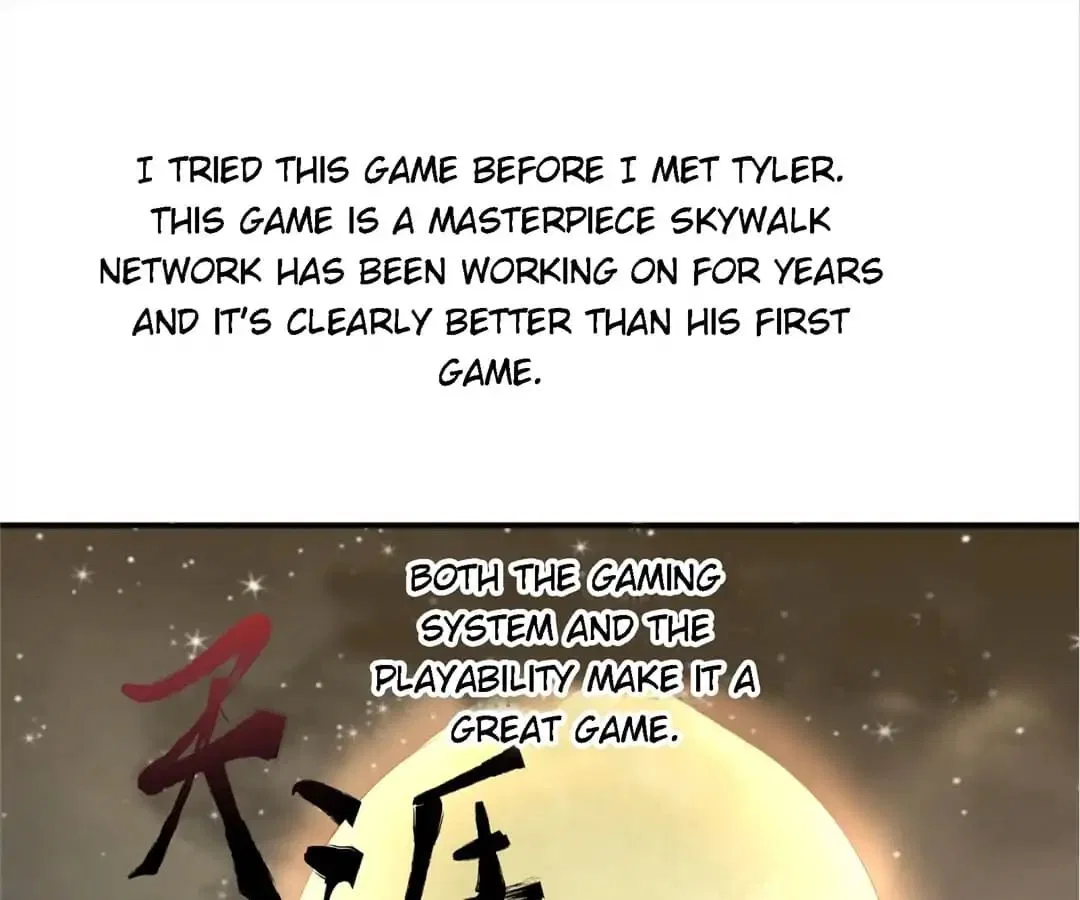 Loving you for no reason Chapter 57 – Page 16